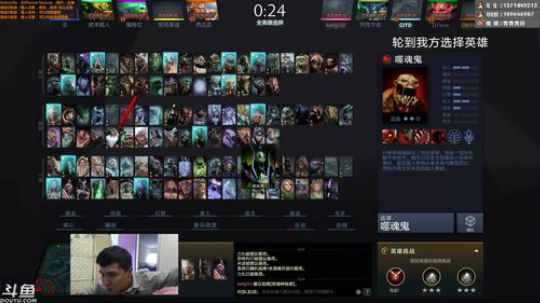 白天DOTA2教学晚上户外八卦 2018-03-30 15点场