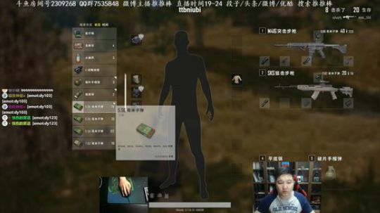 单人大局观教学 2018-03-29 22点场