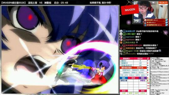 【MUGEN】理财主播, 了解一下 2018-03-30 18点场