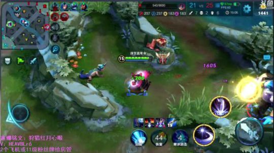 右手：不秀不浪不露娜 2018-03-30 08点场