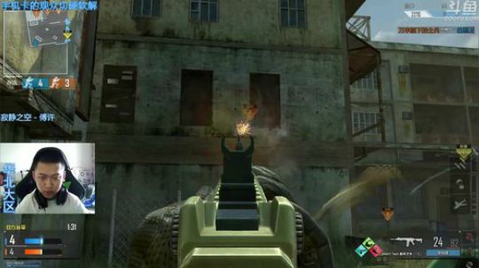 [嘉浩]什么辣鸡都有哦 2018-03-30 09点场