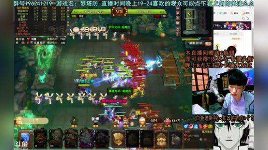 乌：新版无双模式开启! 2018-03-29 20点场