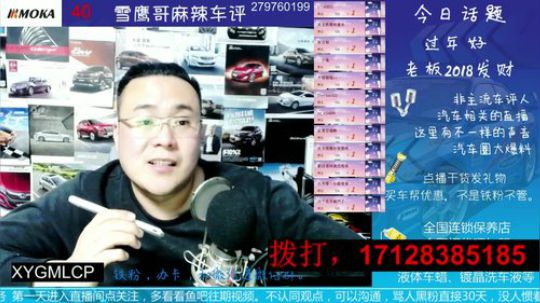 电话：20万左右硬派二手SUV.