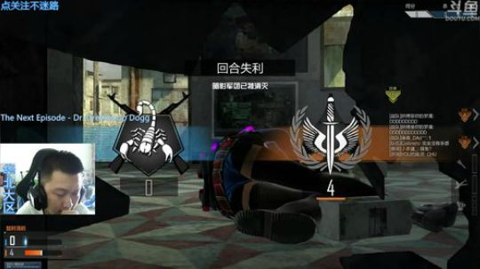 [嘉浩哼 生气2018-03-30 11点场