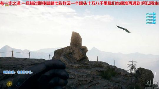 【音悦生】粉丝节不要错过哟! 2018-03-30 14点场