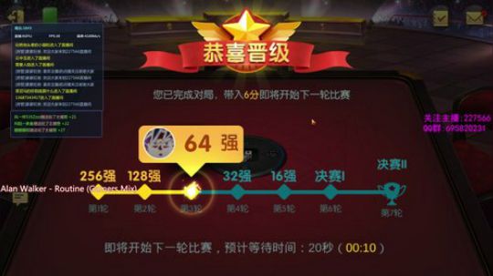 &amp;lt;豪&amp;gt;: 随缘麻将 培养奖神 2018-03-29 16