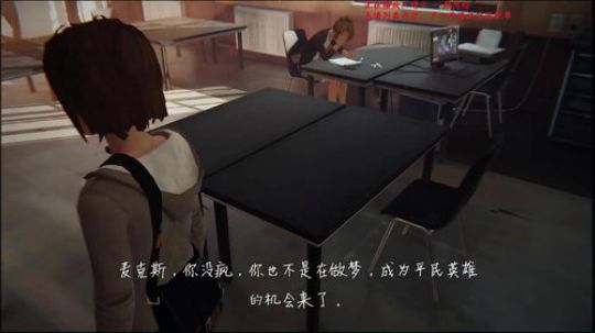 【小孩】的游戏练习室！ 2018-03-28 06点场