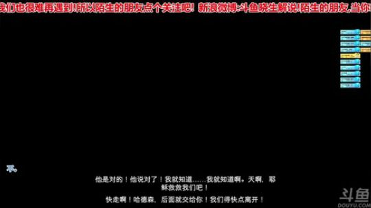 【音悦生】粉丝节不要错过哟! 2018-03-30 18点场