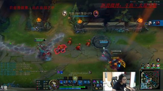 韩服钻4，冲击韩服王者 2018-03-30 18点场