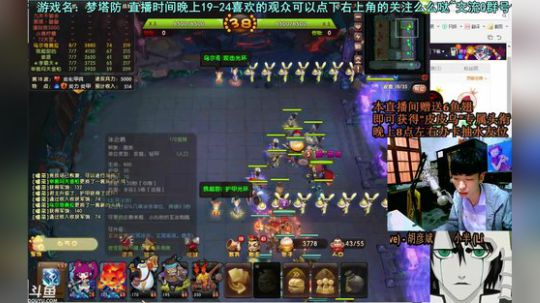 乌：新版无双模式开启! 2018-03-29 22点场