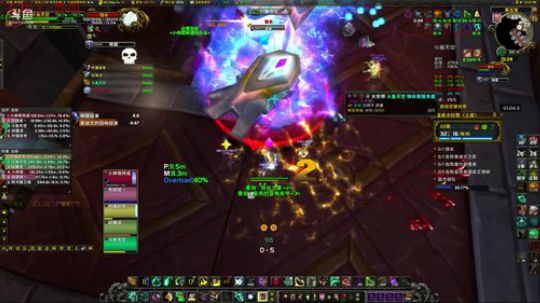 【斗鱼竞速赛】MMP战队-天空 2018-03-29 22点场