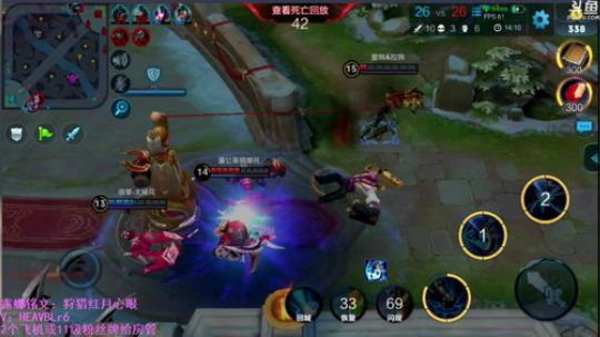 右手：论宇航员鲁班如何做到上分如流水 2018-03-30 12点场