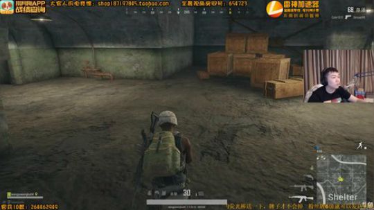 蓝光【8M】杀不到8个，抽500红包 2018-03-29 21点场