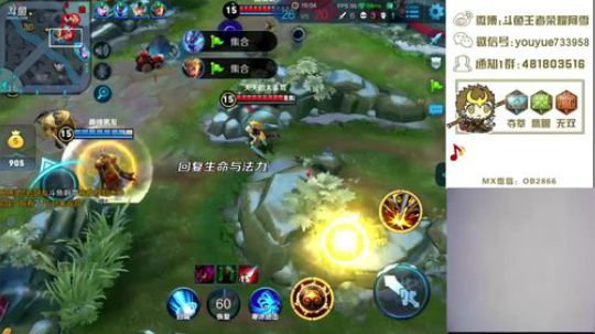 【阿雪讲堂】今天在上海，等会找魔神！ 2018-03-30 11点场