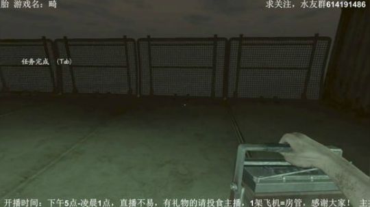 【素年】各种惊悚恐怖游戏，你爱看的这都有 2018-03-30 17点场