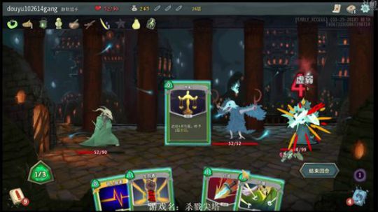 【罡帅】：杀戮尖塔，铁头战杂技贼 2018-03-31 07点场