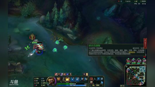 浪灯：国服第一赵信（相位鬼刀流） 2018-03-31 18点场