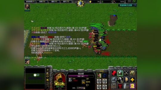 Pomidor :v (Cys. 2018-03-31 17点场