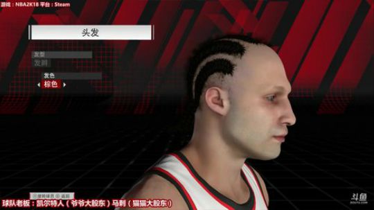 【GT老师】【老板TV NBA2K】 2018-03-30 19点场