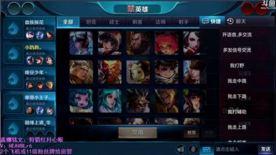 右手：10635场露娜王者局单排教学 2018-03-31 08点场