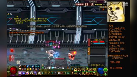 女机械1拖3卢克