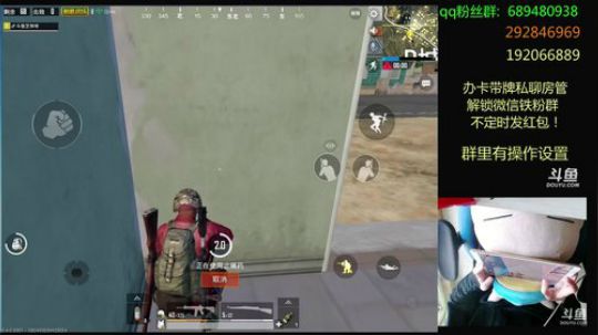 国服最强四指钢枪王,单双四排战神 2018-03-31 07点场