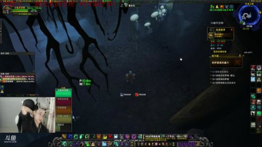 【斗鱼竞速赛】MMP战队-天空 2018-03-30 23点场