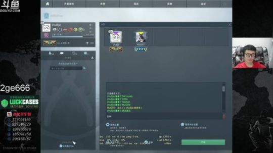 嘿嘿二狗子！ 2018-03-30 19点场