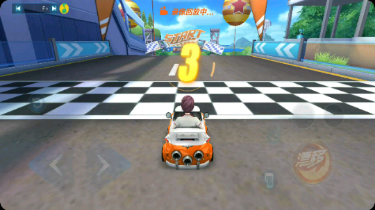 一号公路QB1.23