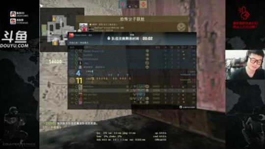 嘿嘿二狗子！ 2018-03-31 18点场