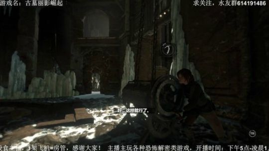 【素年】劳拉小姐姐，了解一下 2018-03-30 21点场