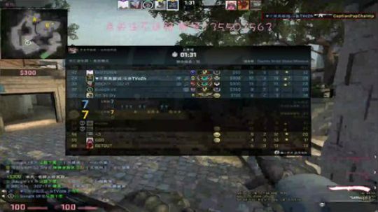 【诚毅美男子】NAVI的s1mple本人 2018-03-30 15点场