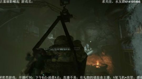 【素年】劳拉小姐姐，了解一下 2018-03-30 23点场