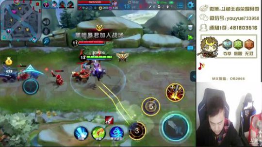 【阿雪讲堂】今天在上海，魔神双排！ 2018-03-31 13点场