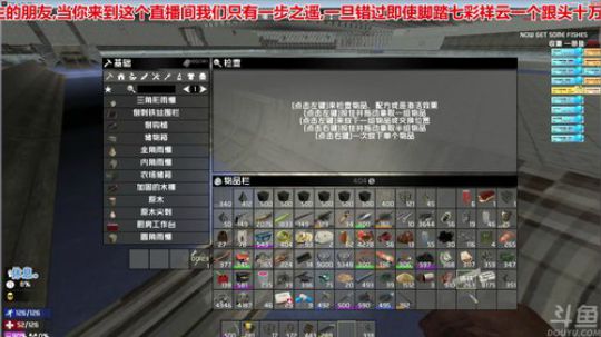 【音悦生】粉丝节不要错过哟! 2018-03-30 20点场