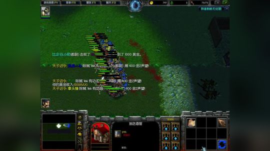 Pomidor :v (Cys. 2018-03-31 15点场