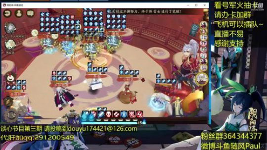 随风：对小鹿的执着~