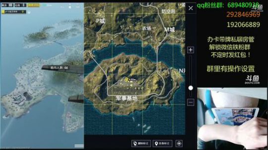 国服最强四指钢枪王,单双四排战神 2018-03-31 09点场