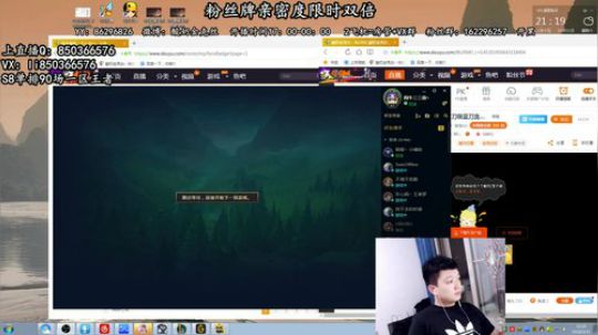 74521py发布了一个斗鱼视频2018-03-31