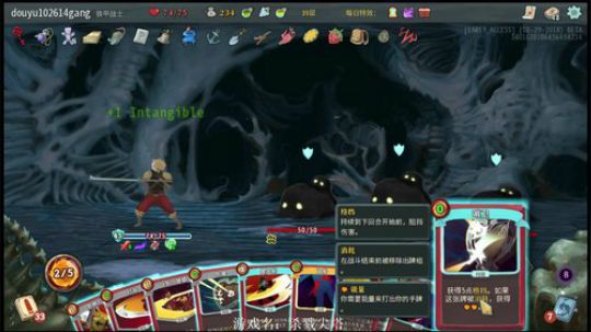 【罡帅】：杀戮尖塔，铁头战杂技贼 2018-03-30 23点场
