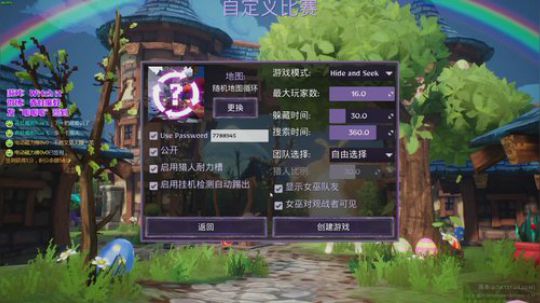 RPGseven发布了一个斗鱼视频2018-03-31
