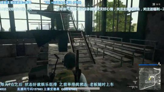 凡人吃鸡R城起家干掉学校霸主8倍98K征战决赛圈11杀