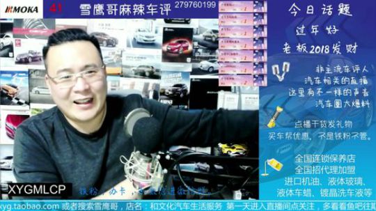 话题：排气管子滴水怎么回事