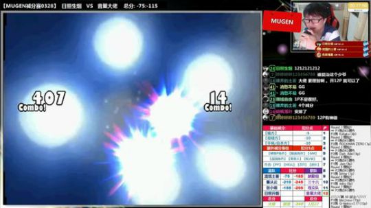 【MUGEN】理财主播, 了解一下 2018-03-30 22点场