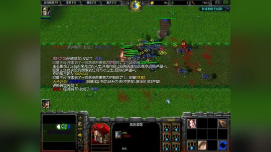 Pomidor :v (Cys. 2018-03-31 11点场