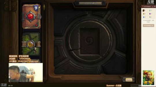 RPGseven发布了一个斗鱼视频2018-03-31