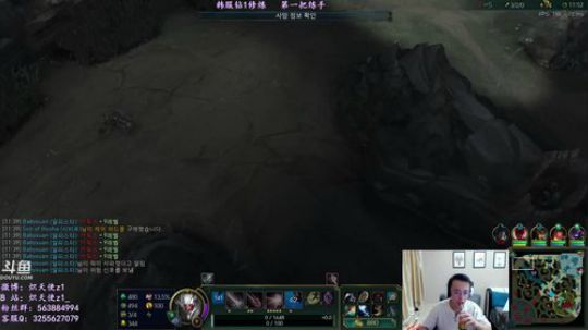 炽天使：8.6版本剑魔真正1秒8刀！ 2018-03-31 18点场