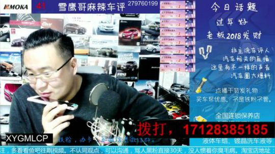 小黑屋，你想说啥？