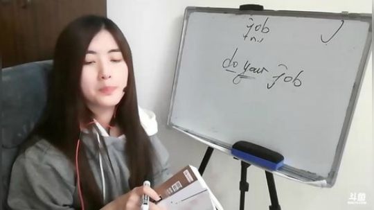 娜娜：美语34～J篇～学习使我快乐对吗 2018-03-31 20点场