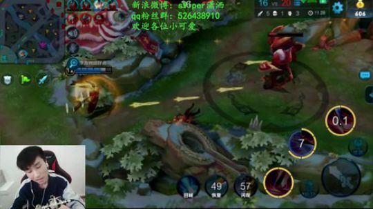 WF.D加油~为煮少打CALL 2018-03-31 16点场